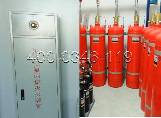 為海淀區(qū)海淀某小區(qū)機(jī)房氣體滅火檢測保養(yǎng)